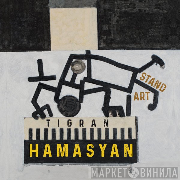Tigran Hamasyan  - StandArt