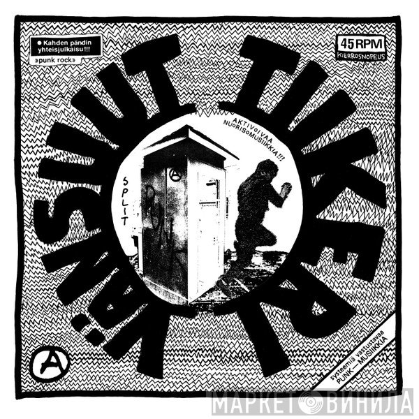 Tiikeri , Vansuut - Split