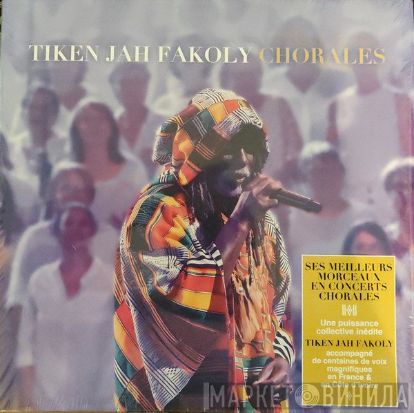 Tiken Jah Fakoly - Chorales