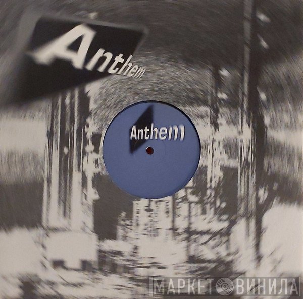 Tillmann Uhrmacher - On The Run