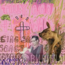 Tilly And The Wall - Sing Songs Along