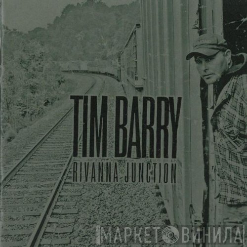 Tim Barry  - Rivanna Junction