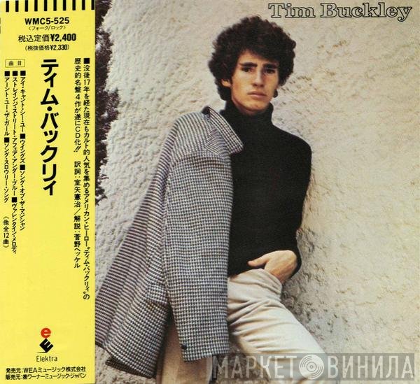 Tim Buckley  - Tim Buckley
