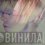 Tim Burgess - Oh Men