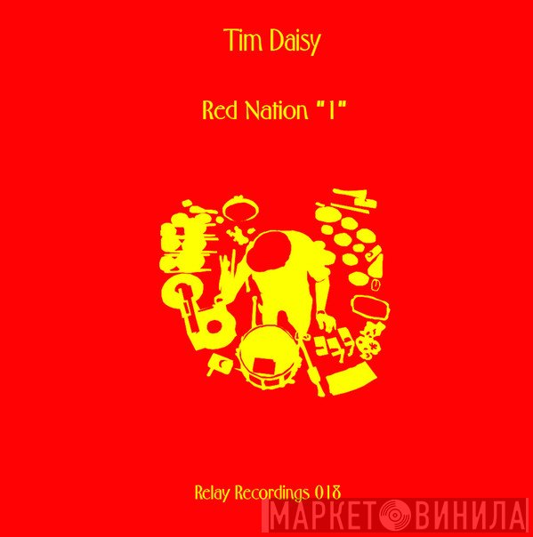 Tim Daisy  - 1