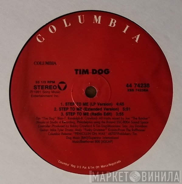 Tim Dog  - Step To Me
