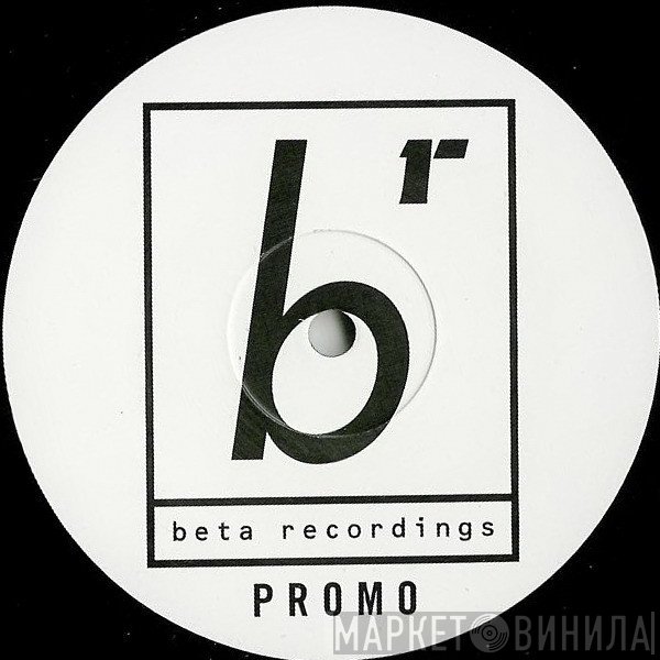 Tim Exile - Save Me / Help! I'm Stuck To The Dancefloor