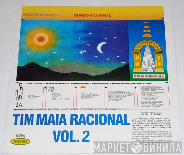 Tim Maia  - Racional Vol. 2