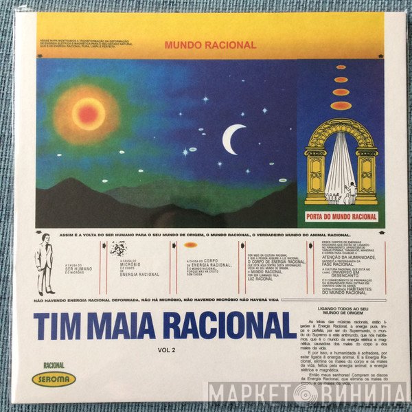 Tim Maia  - Racional Vol. 2