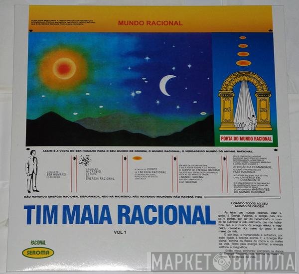 Tim Maia  - Racional Vol. 1