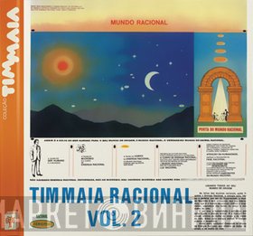 Tim Maia  - Racional Vol. 2