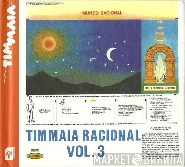 Tim Maia  - Racional Vol. 3