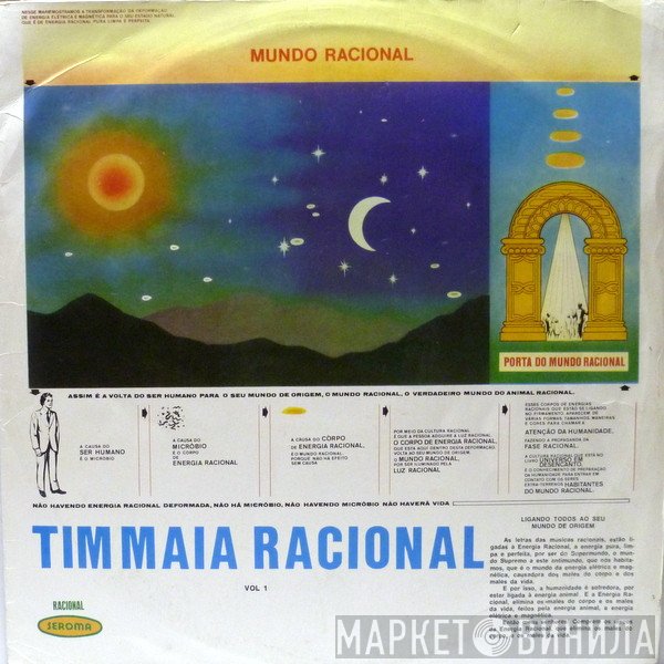 Tim Maia  - Racional Vol. 1