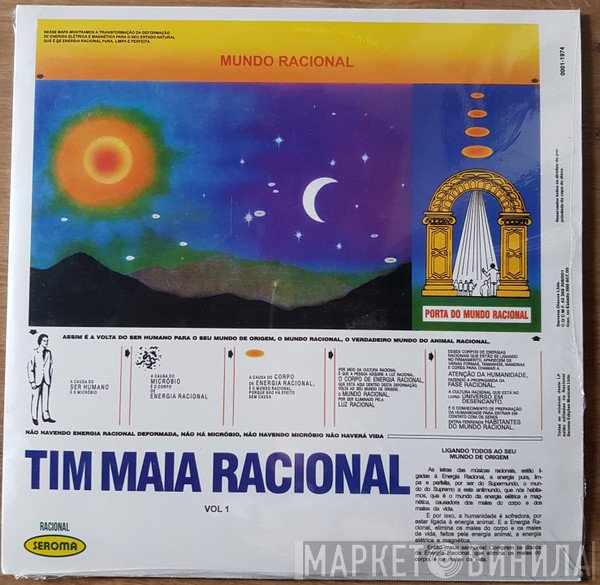 Tim Maia  - Racional Vol. 1