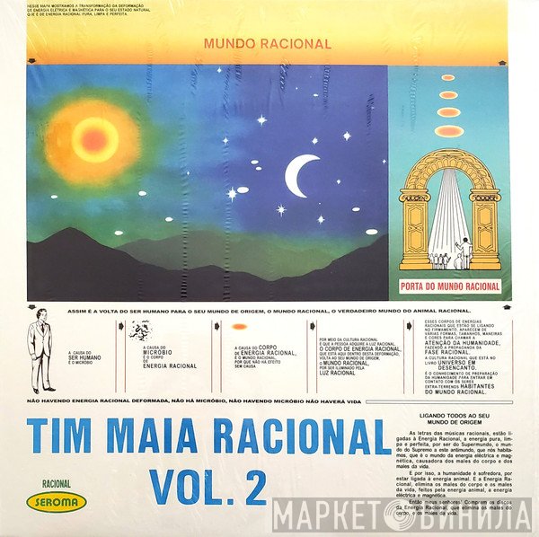 Tim Maia  - Racional Vol. 2