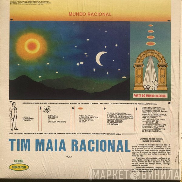 Tim Maia  - Racional Vol. 1