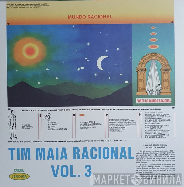 Tim Maia - Racional Vol.3