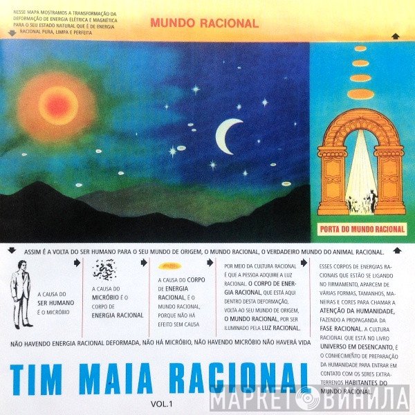 Tim Maia  - Racional Vol. 1