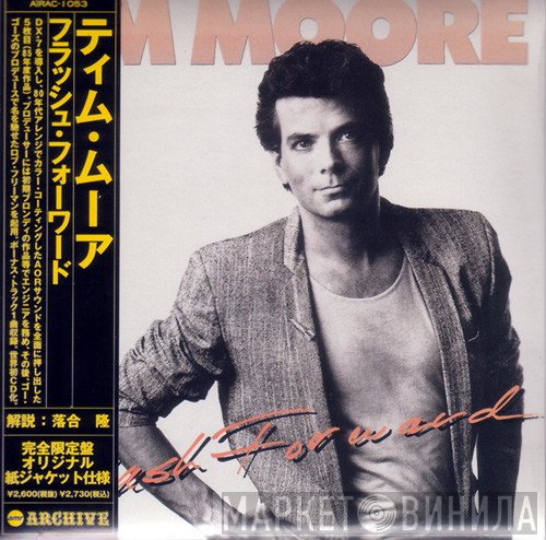 Tim Moore  - Flash Forward