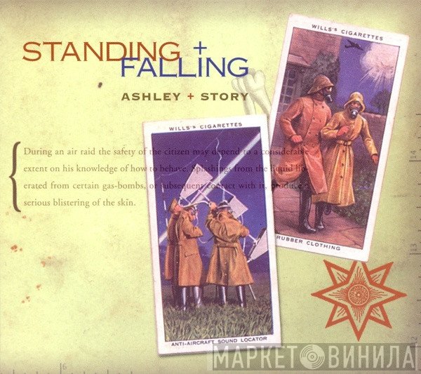 Tim Story, Dwight Ashley - Standing + Falling