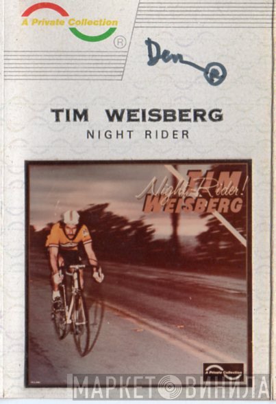 Tim Weisberg  - Night-Rider!