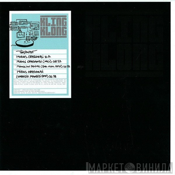 Tim Xavier  - Modus Operandi E.P.