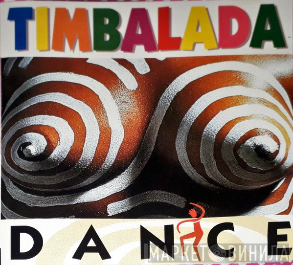 Timbalada  - Dance