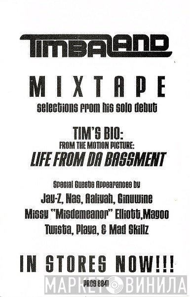 Timbaland  - Mixtape
