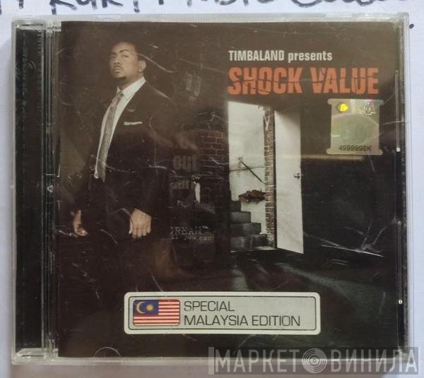 Timbaland  - Shock Value