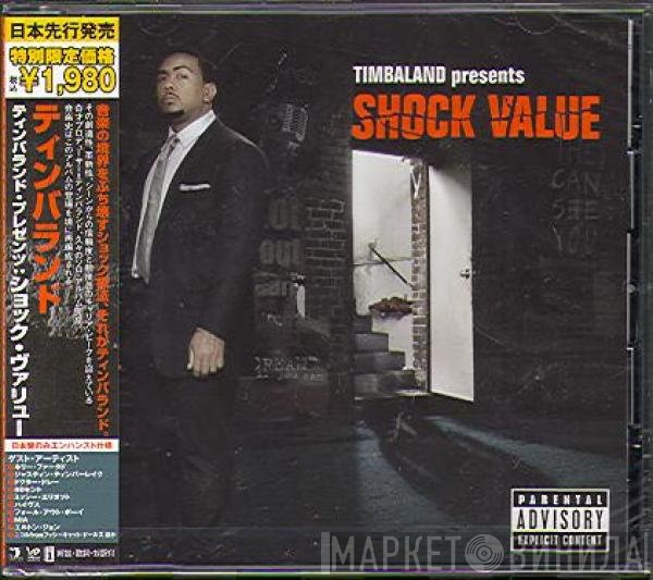 Timbaland  - Shock Value