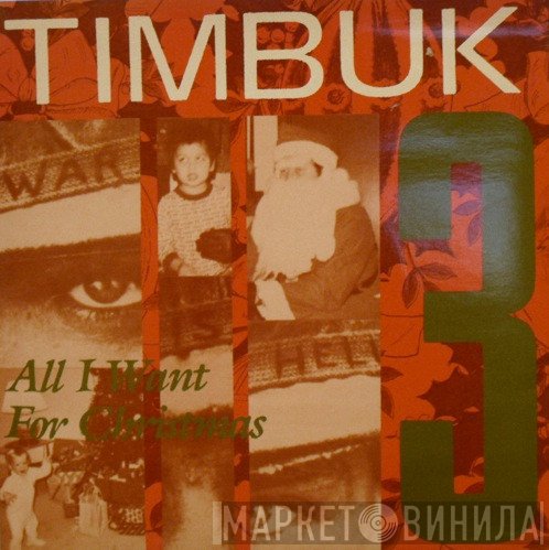 Timbuk 3 - All I Want For Christmas