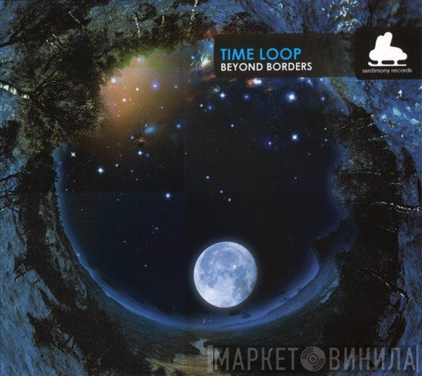  - Time Loop (Beyond Borders)