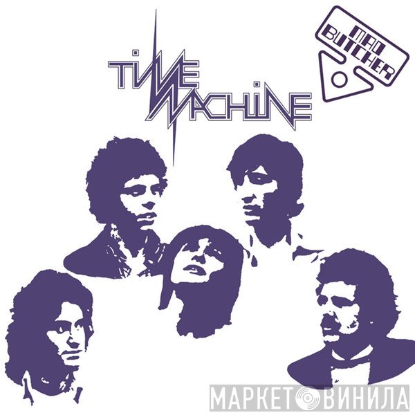 Time Machine  - Never Met Suzi
