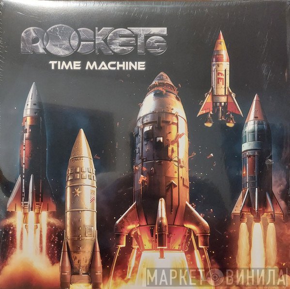  - Time Machine
