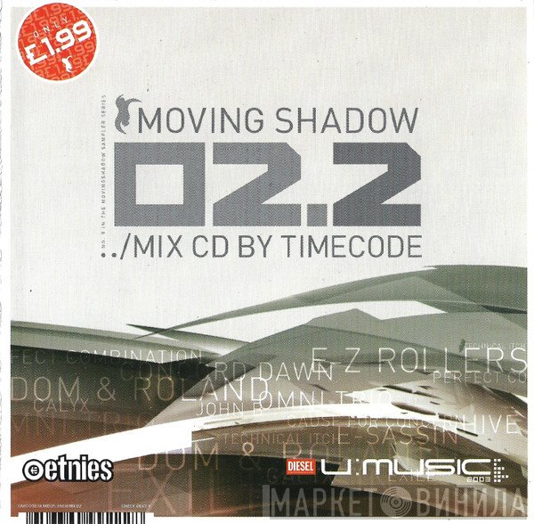 Timecode - 02.2