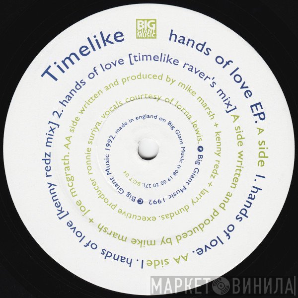 Timelike - Hands Of Love EP.