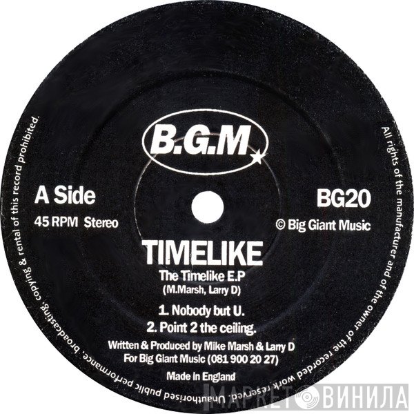 Timelike - The Timelike E.P