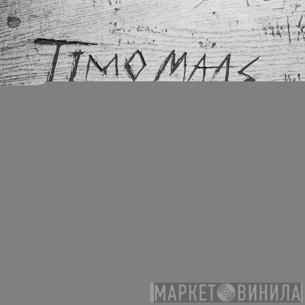 Timo Maas & Brian Molko  - College 84