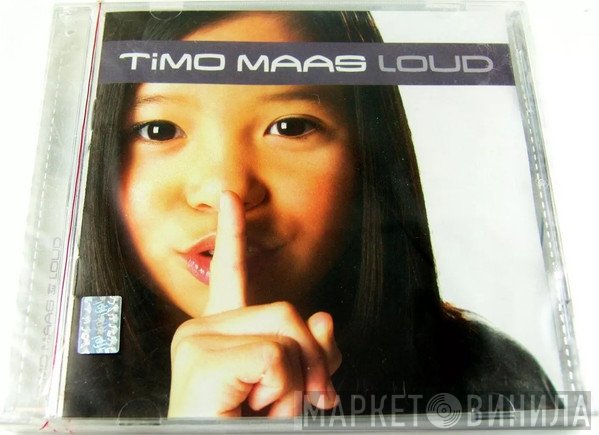 Timo Maas  - Loud