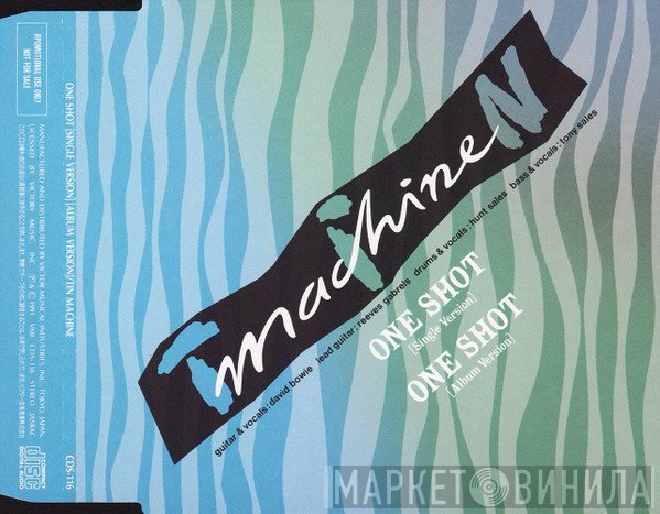 Tin Machine  - One Shot