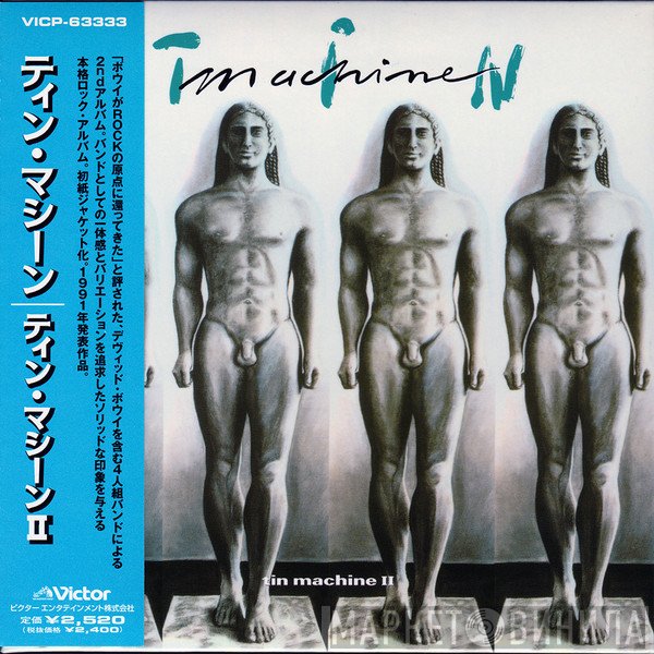 Tin Machine  - Tin Machine II