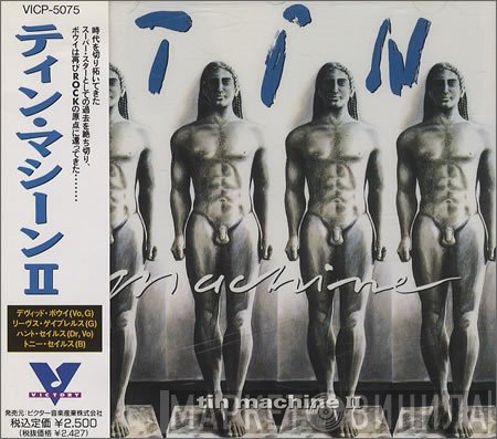 Tin Machine  - Tin Machine II