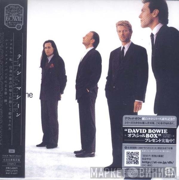 Tin Machine - Tin Machine