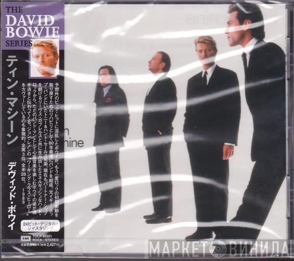 Tin Machine  - Tin Machine