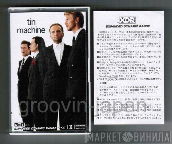 Tin Machine  - Tin Machine