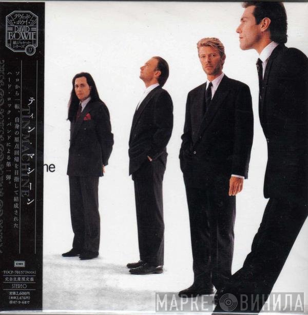 Tin Machine  - Tin Machine