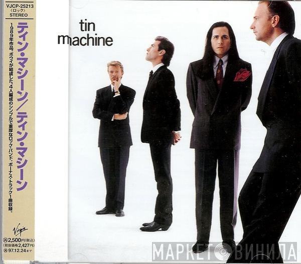 Tin Machine  - Tin Machine