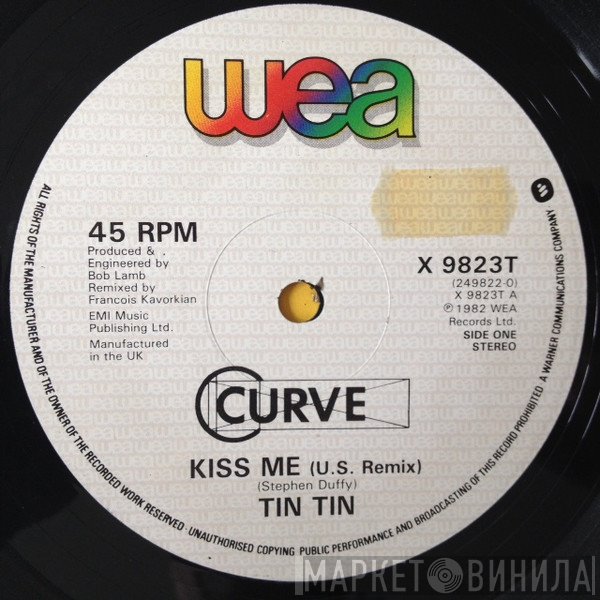Tin Tin  - Kiss Me (U.S. Remix)