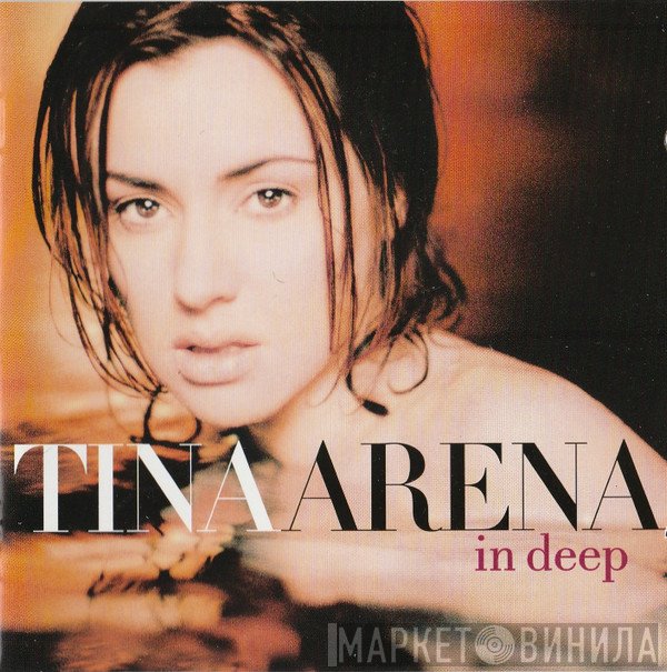 Tina Arena  - In Deep