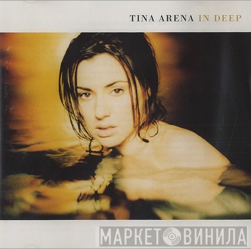 Tina Arena  - In Deep